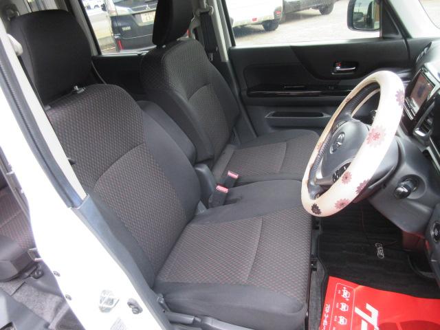 フレアワゴンカスタムスタイル ＸＳ　ターボ　関東仕入　禁煙車　両側パワースライド　アルパインＳＤナビ　フルセグＴＶ　Ｂｌｕｅｔｏｏｔｈ　Ｂカメラ　前後ドラレコ　衝突被害軽減　車線逸脱警報　ＨＩＤライト　ＦＯＧランプ　シートヒーター　スマートキー（24枚目）