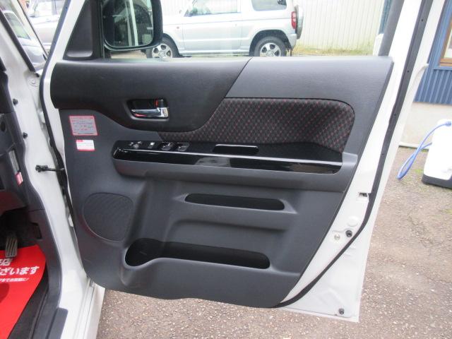 フレアワゴンカスタムスタイル ＸＳ　ターボ　関東仕入　禁煙車　両側パワースライド　アルパインＳＤナビ　フルセグＴＶ　Ｂｌｕｅｔｏｏｔｈ　Ｂカメラ　前後ドラレコ　衝突被害軽減　車線逸脱警報　ＨＩＤライト　ＦＯＧランプ　シートヒーター　スマートキー（25枚目）