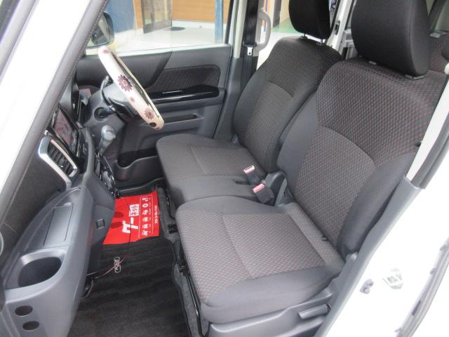 フレアワゴンカスタムスタイル ＸＳ　ターボ　関東仕入　禁煙車　両側パワースライド　アルパインＳＤナビ　フルセグＴＶ　Ｂｌｕｅｔｏｏｔｈ　Ｂカメラ　前後ドラレコ　衝突被害軽減　車線逸脱警報　ＨＩＤライト　ＦＯＧランプ　シートヒーター　スマートキー（26枚目）