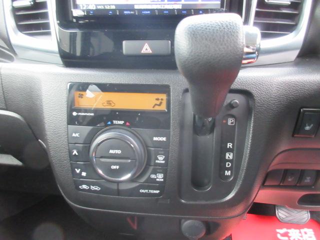 スペーシアカスタム XSターボ 4WD ターボ 両側パワースライド SDナビ フルセグTV Bluetooth HIDライト FOGランプ クルーズコントロール ステアリングスイッチ(15枚目)