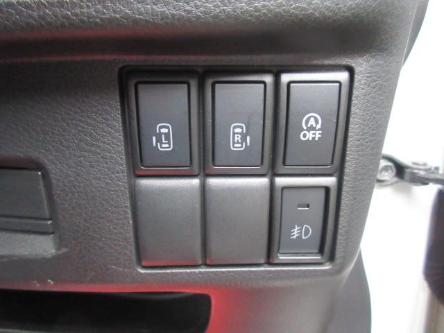 スペーシアカスタム XSターボ 4WD ターボ 両側パワースライド SDナビ フルセグTV Bluetooth HIDライト FOGランプ クルーズコントロール ステアリングスイッチ(20枚目)