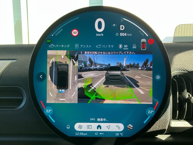 MINI クーパーS クラシック・トリム 18インチ・スライド・スポークAW ブラック・ルーフ&ミラーカバー 弊社販売下取り車両 2年間走行距離無制限保証(18枚目)