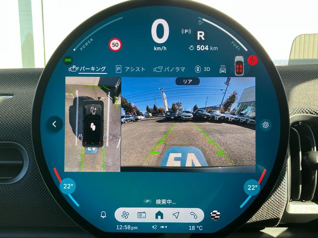 MINI クーパーS クラシック・トリム 18インチ・スライド・スポークAW ブラック・ルーフ&ミラーカバー 弊社販売下取り車両 2年間走行距離無制限保証(19枚目)