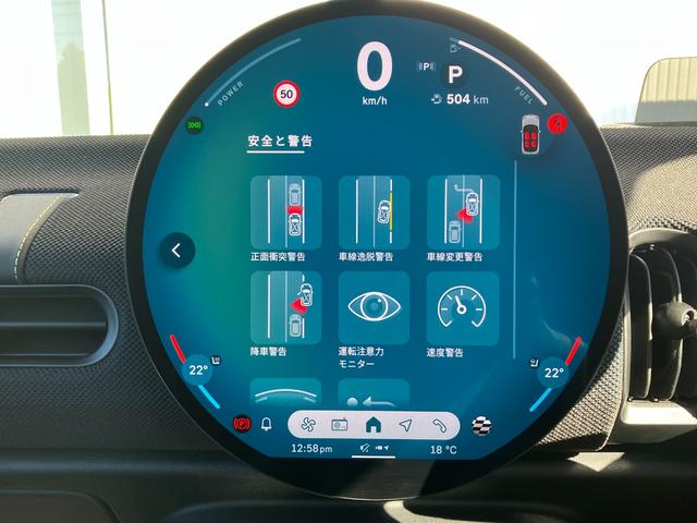 MINI クーパーS クラシック・トリム 18インチ・スライド・スポークAW ブラック・ルーフ&ミラーカバー 弊社販売下取り車両 2年間走行距離無制限保証(22枚目)