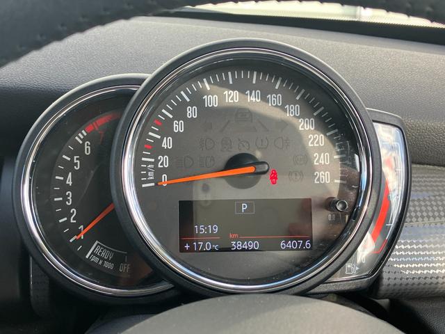 ＭＩＮＩ クーパー　ペッパーパッケージ　クロームライン・エクステリア　カメラ＆パーキングアシストパッケージ　ＬＥＤヘッドライト　弊社販売下取りワンオーナー車両　２年間走行距離無制限保証（13枚目）