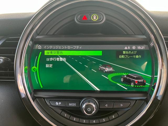 ＭＩＮＩ クーパー　ペッパーパッケージ　クロームライン・エクステリア　カメラ＆パーキングアシストパッケージ　ＬＥＤヘッドライト　弊社販売下取りワンオーナー車両　２年間走行距離無制限保証（20枚目）