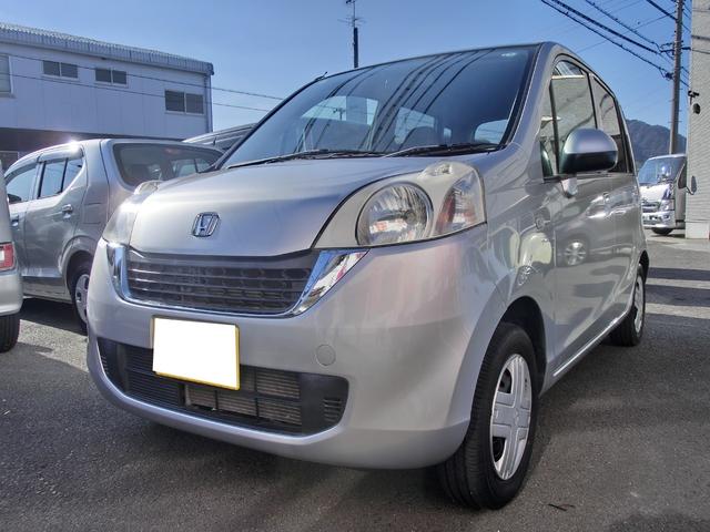 ライフ パステル　パステル　バックカメラ付きオーディオ　運転席ハイトアジャスター　チルドステアリング　スマートパーキングアシストシステム付き　ＧＯＯ鑑定済車　リアゲート凹み有（2枚目）