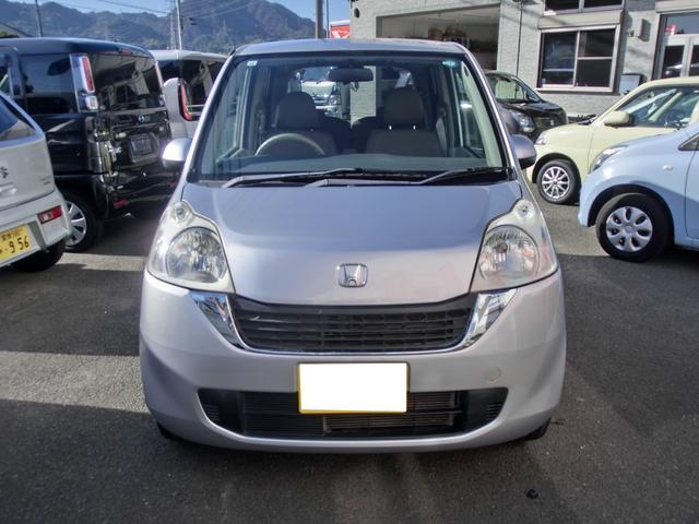 ライフ パステル　パステル　バックカメラ付きオーディオ　運転席ハイトアジャスター　チルドステアリング　スマートパーキングアシストシステム付き　ＧＯＯ鑑定済車　リアゲート凹み有（3枚目）