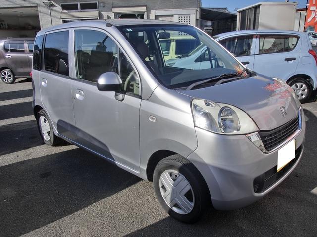 ライフ パステル　パステル　バックカメラ付きオーディオ　運転席ハイトアジャスター　チルドステアリング　スマートパーキングアシストシステム付き　ＧＯＯ鑑定済車　リアゲート凹み有（4枚目）