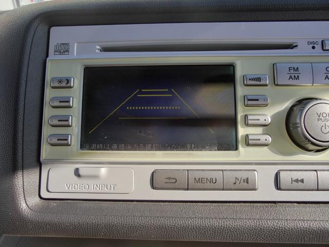 ライフ パステル　パステル　バックカメラ付きオーディオ　運転席ハイトアジャスター　チルドステアリング　スマートパーキングアシストシステム付き　ＧＯＯ鑑定済車　リアゲート凹み有（19枚目）