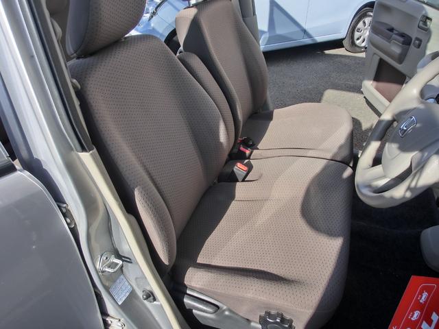 ライフ パステル　パステル　バックカメラ付きオーディオ　運転席ハイトアジャスター　チルドステアリング　スマートパーキングアシストシステム付き　ＧＯＯ鑑定済車　リアゲート凹み有（24枚目）