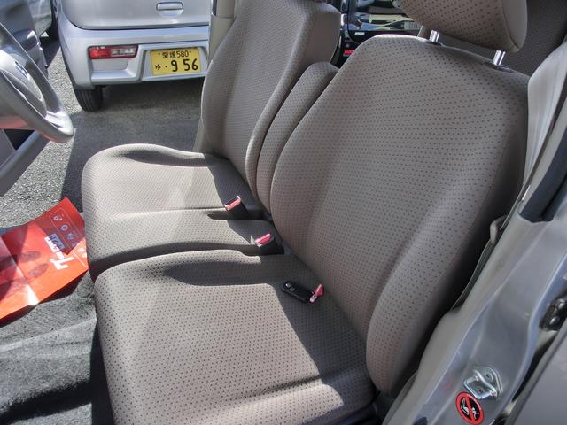 ライフ パステル　パステル　バックカメラ付きオーディオ　運転席ハイトアジャスター　チルドステアリング　スマートパーキングアシストシステム付き　ＧＯＯ鑑定済車　リアゲート凹み有（25枚目）