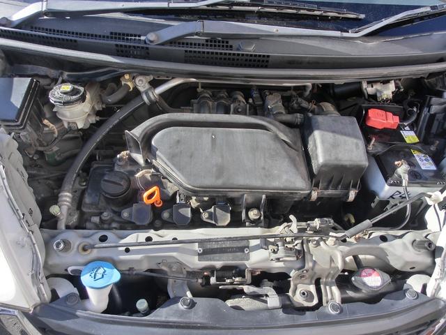 ライフ パステル　パステル　バックカメラ付きオーディオ　運転席ハイトアジャスター　チルドステアリング　スマートパーキングアシストシステム付き　ＧＯＯ鑑定済車　リアゲート凹み有（31枚目）