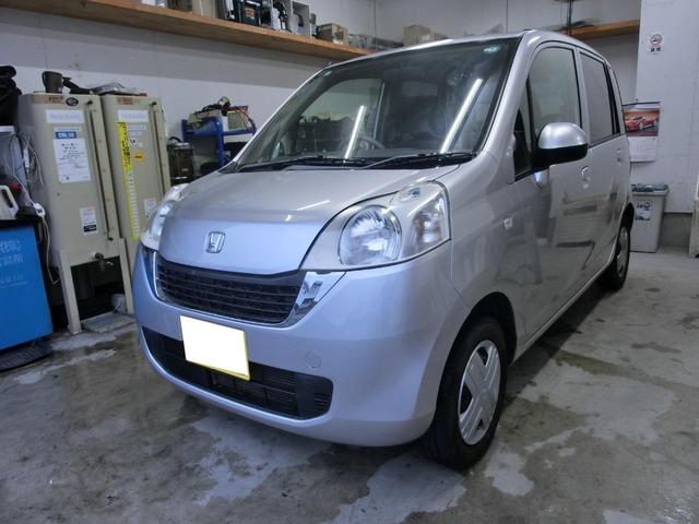 ライフ パステル　パステル　バックカメラ付きオーディオ　運転席ハイトアジャスター　チルドステアリング　スマートパーキングアシストシステム付き　ＧＯＯ鑑定済車　リアゲート凹み有（34枚目）