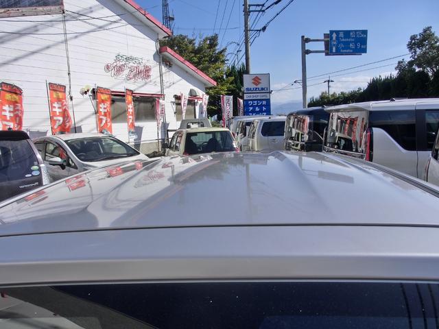 アルト L ETC GOO鑑定済車 1年間部分保証付き(9枚目)