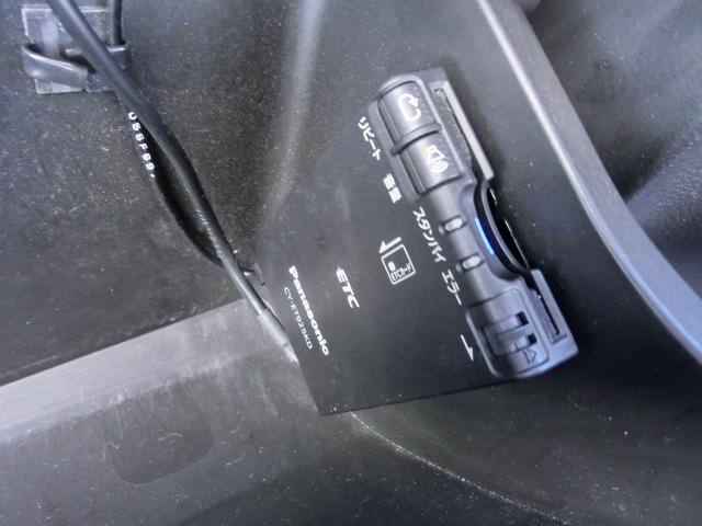 アルト L ETC GOO鑑定済車 1年間部分保証付き(22枚目)