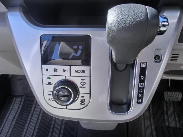 ピクシスジョイ Ｆ　Ｘ　ＳＡＩＩＩ　純正ＳＤナビＴＶＢｉｕｅｔｏｏｔｈ（ＮＳＣＤ－Ｗ６６）バックカメラ　ＥＴＣ　スマートキープッシュスタート（24枚目）