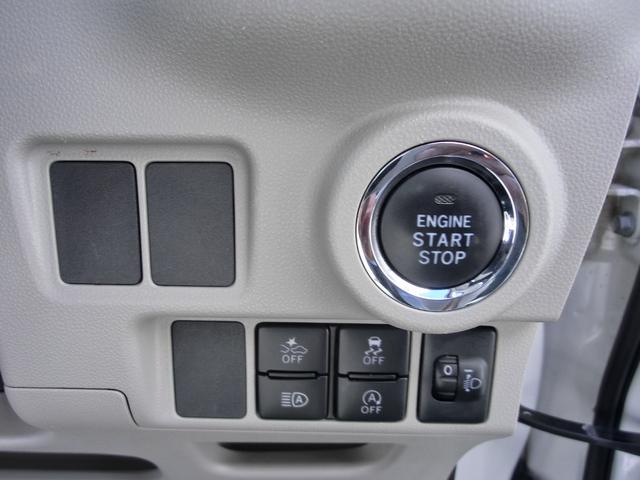 ピクシスジョイ Ｆ　Ｘ　ＳＡＩＩＩ　純正ＳＤナビＴＶＢｉｕｅｔｏｏｔｈ（ＮＳＣＤ－Ｗ６６）バックカメラ　ＥＴＣ　スマートキープッシュスタート（25枚目）