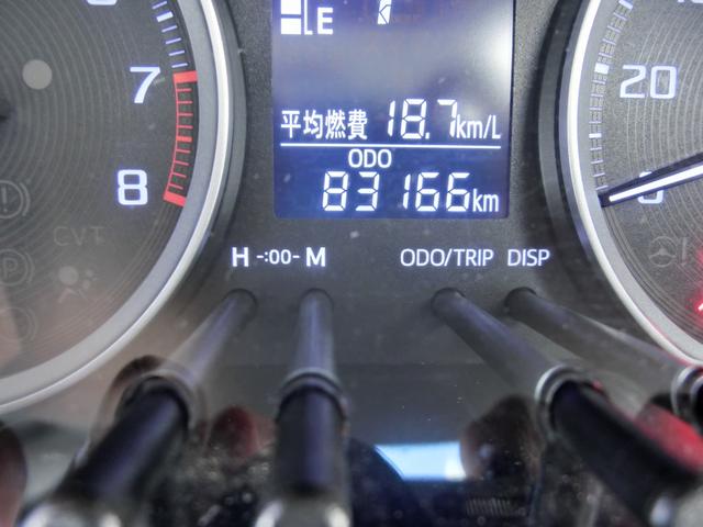 ピクシスジョイ Ｆ　Ｘ　ＳＡＩＩＩ　純正ＳＤナビＴＶＢｉｕｅｔｏｏｔｈ（ＮＳＣＤ－Ｗ６６）バックカメラ　ＥＴＣ　スマートキープッシュスタート（28枚目）