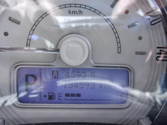 アルトラパン モード　全方位カメラ付き純正ナビＴＶＤＶＤ再生Ｂｉｕｅｔｏｏｔｈ（パナソニックＣＮ－ＲＺ８６５）　ビルトインＥＴＣ　スマートキープッシュスタート（23枚目）