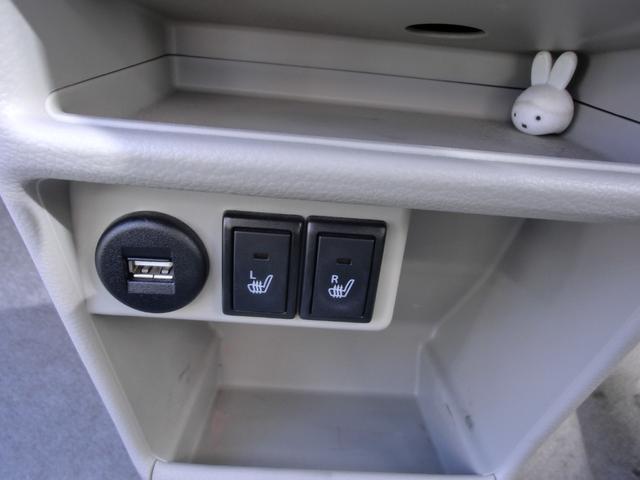 アルトラパン モード　全方位カメラ付き純正ナビＴＶＤＶＤ再生Ｂｉｕｅｔｏｏｔｈ（パナソニックＣＮ－ＲＺ８６５）　ビルトインＥＴＣ　スマートキープッシュスタート（24枚目）