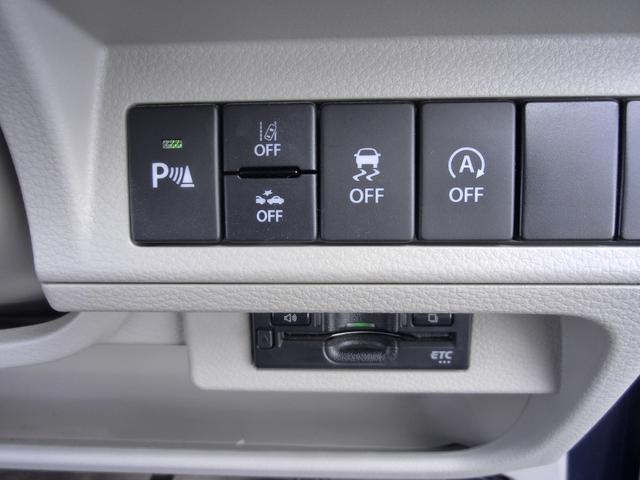 アルトラパン モード　全方位カメラ付き純正ナビＴＶＤＶＤ再生Ｂｉｕｅｔｏｏｔｈ（パナソニックＣＮ－ＲＺ８６５）　ビルトインＥＴＣ　スマートキープッシュスタート（26枚目）