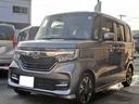 N-BOXカスタム G・Lターボホンダセンシング KenwoodナビフルセグTVBiuetooth 連動ドライブレコーダー前後 バックカメラ 両側パワースライドドア ステアリングスイッチ パドルシフトハーフレザー調シート 車検R9年7月28日 中古車画像_2
