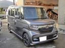 N-BOXカスタム G・Lターボホンダセンシング KenwoodナビフルセグTVBiuetooth 連動ドライブレコーダー前後 バックカメラ 両側パワースライドドア ステアリングスイッチ パドルシフトハーフレザー調シート 車検R9年7月28日 中古車画像_4