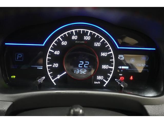 e-パワーニスモ(10枚目)
