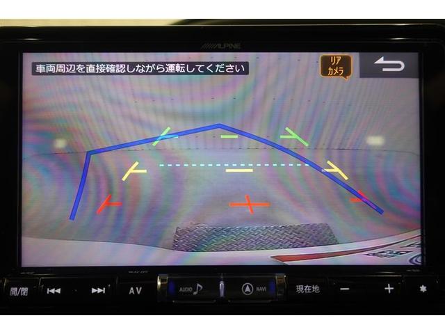 ZS 煌II フルセグ メモリーナビ DVD再生 バックカメラ 衝突被害軽減システム ETC ドラレコ 両側電動スライド LEDヘッドランプ ウオークスルー 乗車定員7人 3列シート アイドリングストップ(19枚目)