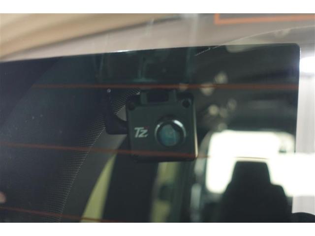 ZS 煌II フルセグ メモリーナビ DVD再生 バックカメラ 衝突被害軽減システム ETC ドラレコ 両側電動スライド LEDヘッドランプ ウオークスルー 乗車定員7人 3列シート アイドリングストップ(26枚目)