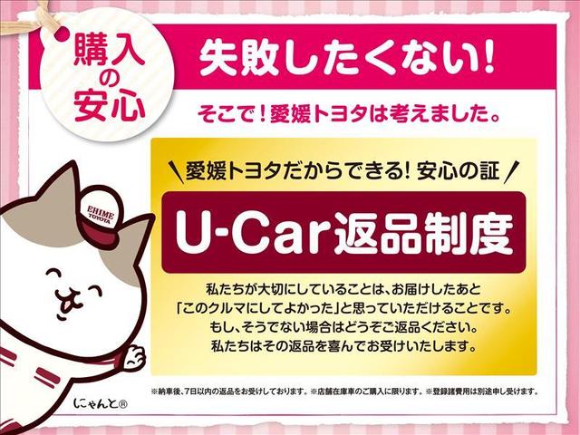 Gレザーパッケージ 革シート フルセグ メモリーナビ DVD再生 バックカメラ 衝突被害軽減システム ETC LEDヘッドランプ フルエアロ(5枚目)