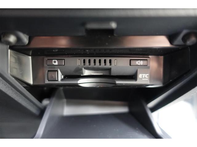 Gレザーパッケージ 革シート フルセグ メモリーナビ DVD再生 バックカメラ 衝突被害軽減システム ETC LEDヘッドランプ フルエアロ(19枚目)