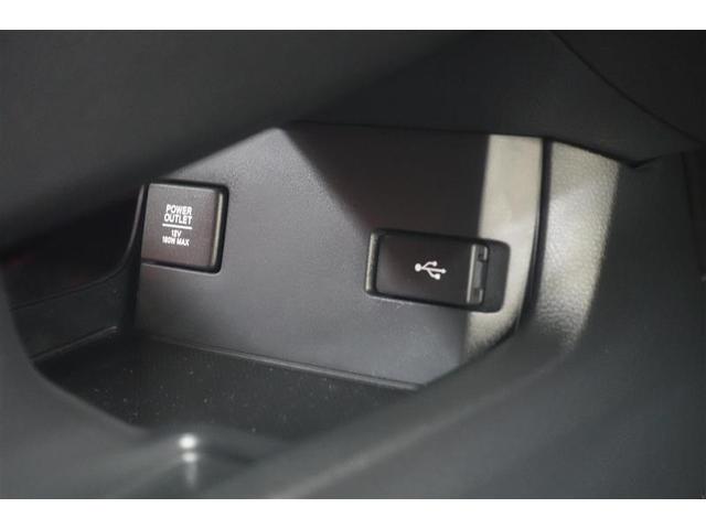 タイプR フルセグ メモリーナビ DVD再生 バックカメラ ETC ドラレコ LEDヘッドランプ ワンオーナー 記録簿(21枚目)