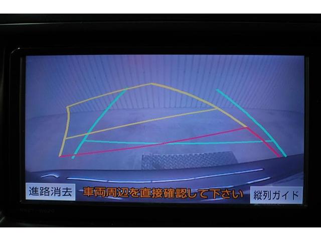 Ｇ　フルセグ　メモリーナビ　ＤＶＤ再生　バックカメラ　ＥＴＣ　ＬＥＤヘッドランプ　乗車定員７人　３列シート(19枚目)