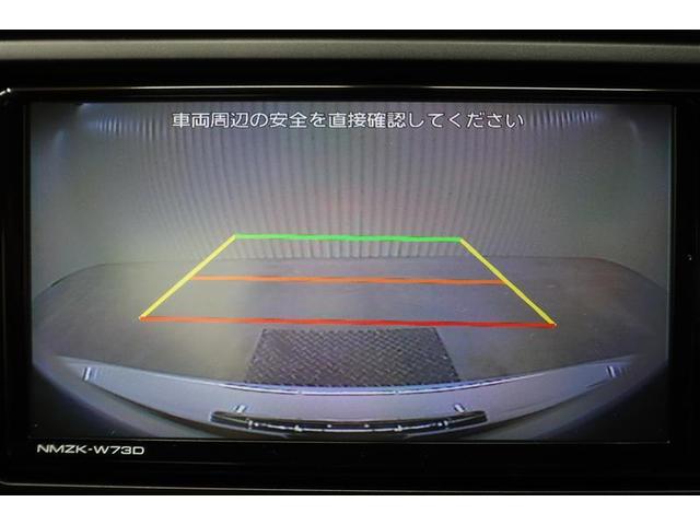 ＧＲ８６ ＳＺ　フルセグ　メモリーナビ　ＤＶＤ再生　バックカメラ　衝突被害軽減システム　ＥＴＣ　ＬＥＤヘッドランプ（16枚目）