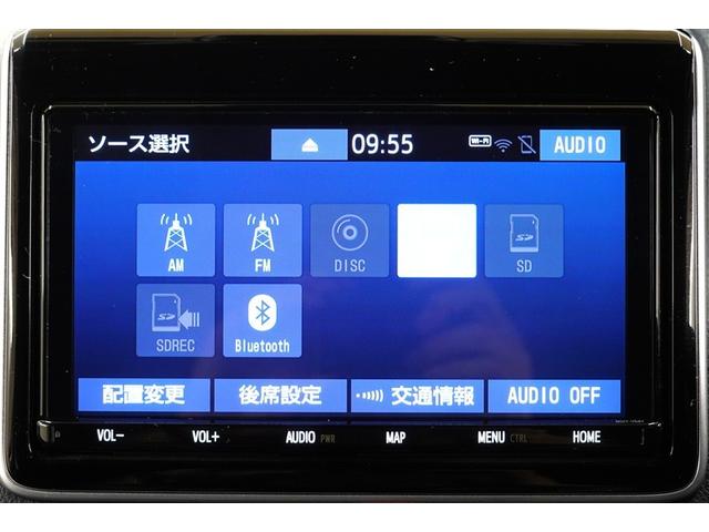 ヴォクシー ＺＳ　煌ＩＩＩ　フルセグ　メモリーナビ　ＤＶＤ再生　後席モニター　バックカメラ　衝突被害軽減システム　ＥＴＣ　ドラレコ　両側電動スライド　ＬＥＤヘッドランプ　ウオークスルー　乗車定員７人　３列シート　記録簿（26枚目）