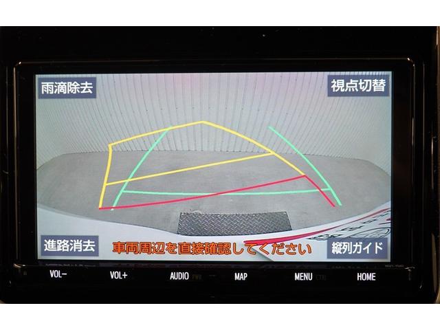 ヴォクシー ＺＳ　煌ＩＩＩ　フルセグ　メモリーナビ　ＤＶＤ再生　後席モニター　バックカメラ　衝突被害軽減システム　ＥＴＣ　ドラレコ　両側電動スライド　ＬＥＤヘッドランプ　ウオークスルー　乗車定員７人　３列シート　記録簿（27枚目）