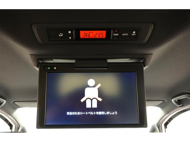 ヴォクシー ＺＳ　煌ＩＩＩ　フルセグ　メモリーナビ　ＤＶＤ再生　後席モニター　バックカメラ　衝突被害軽減システム　ＥＴＣ　ドラレコ　両側電動スライド　ＬＥＤヘッドランプ　ウオークスルー　乗車定員７人　３列シート　記録簿（32枚目）