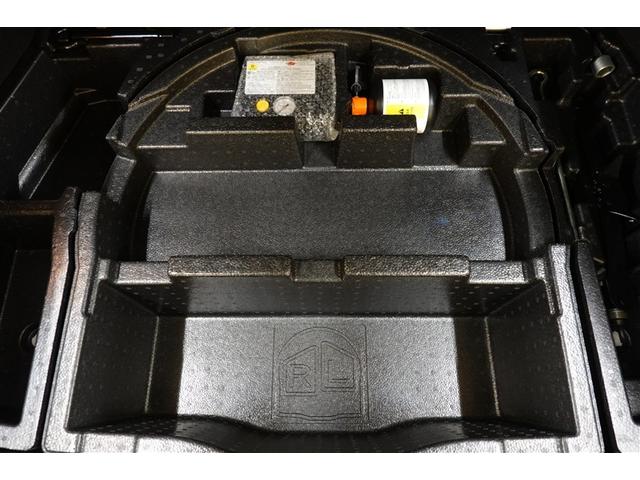 Ｃ－ＨＲ Ｇ　フルセグ　バックカメラ　衝突被害軽減システム　ＥＴＣ　ドラレコ　ＬＥＤヘッドランプ　記録簿（14枚目）