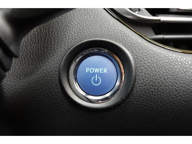 Ｃ－ＨＲ Ｇ　フルセグ　バックカメラ　衝突被害軽減システム　ＥＴＣ　ドラレコ　ＬＥＤヘッドランプ　記録簿（20枚目）
