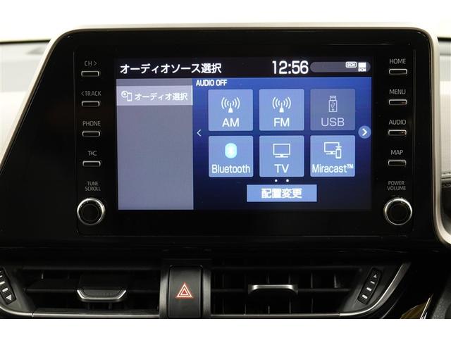Ｃ－ＨＲ Ｇ　フルセグ　バックカメラ　衝突被害軽減システム　ＥＴＣ　ドラレコ　ＬＥＤヘッドランプ　記録簿（24枚目）