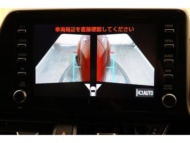 Ｃ－ＨＲ Ｇ　フルセグ　バックカメラ　衝突被害軽減システム　ＥＴＣ　ドラレコ　ＬＥＤヘッドランプ　記録簿（26枚目）