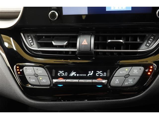 Ｃ－ＨＲ Ｇ　フルセグ　バックカメラ　衝突被害軽減システム　ＥＴＣ　ドラレコ　ＬＥＤヘッドランプ　記録簿（28枚目）