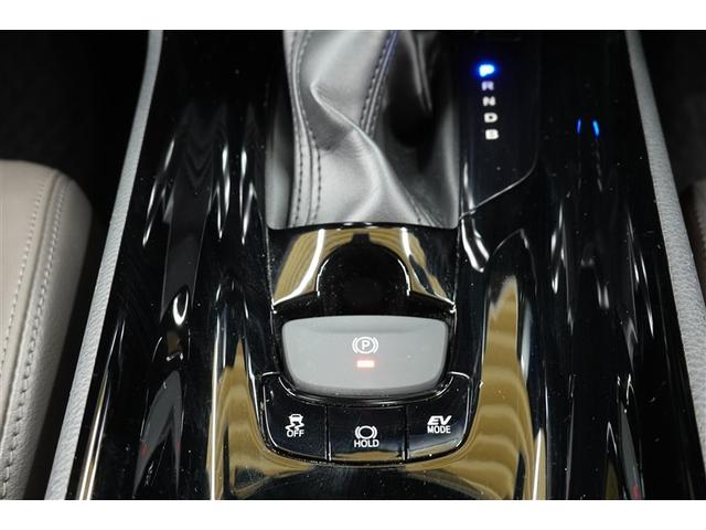 Ｃ－ＨＲ Ｇ　フルセグ　バックカメラ　衝突被害軽減システム　ＥＴＣ　ドラレコ　ＬＥＤヘッドランプ　記録簿（31枚目）