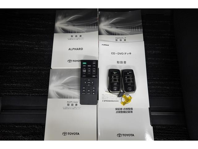アルファード 2.5S Cパッケージ サンルーフ フルセグ メモリーナビ DVD再生 後席モニター バックカメラ 衝突被害軽減システム ETC ドラレコ 両側電動スライド LEDヘッドランプ 乗車定員7人 3列シート 記録簿(6枚目)