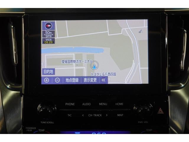 アルファード 2.5S Cパッケージ サンルーフ フルセグ メモリーナビ DVD再生 後席モニター バックカメラ 衝突被害軽減システム ETC ドラレコ 両側電動スライド LEDヘッドランプ 乗車定員7人 3列シート 記録簿(22枚目)