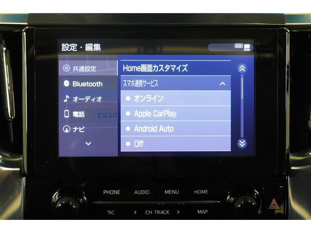 アルファード 2.5S Cパッケージ サンルーフ フルセグ メモリーナビ DVD再生 後席モニター バックカメラ 衝突被害軽減システム ETC ドラレコ 両側電動スライド LEDヘッドランプ 乗車定員7人 3列シート 記録簿(26枚目)