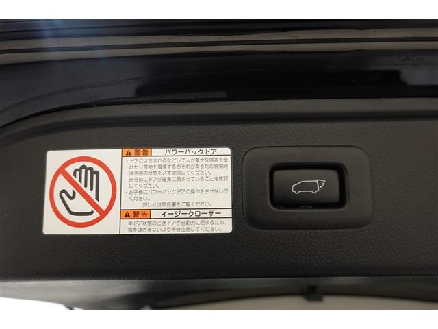 アルファード 2.5S Cパッケージ サンルーフ フルセグ メモリーナビ DVD再生 後席モニター バックカメラ 衝突被害軽減システム ETC ドラレコ 両側電動スライド LEDヘッドランプ 乗車定員7人 3列シート 記録簿(36枚目)