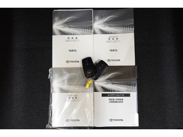 ヤリス Z メモリーナビ バックカメラ 衝突被害軽減システム ETC ドラレコ LEDヘッドランプ ワンオーナー 記録簿(6枚目)